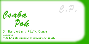 csaba pok business card